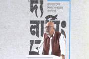 ফেল করা সাড়ে ৯২ শতাংশ কী পড়াশোনা করেছে, প্রশ্ন দেবপ্রিয় ভট্…