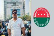 জাবি ছাত্রদল নেতার বিরুদ্ধে দোকান দখল ও জুলাই শহীদের বাবাকে…