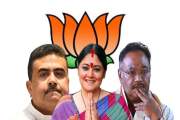 কে হচ্ছেন পশ্চিমবঙ্গের মুখ্যমন্ত্রী, আলোচনায় ৩ নেতা