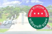 কুবিতে সিন্ডিকেট ও আপগ্রেডেশন বন্ধ রাখতে ফের হুমকির অভিযোগ …