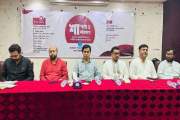  'শাপলা ও শাহবাগ' শীর্ষক আলোচনায় সাদিক কায়েমের ৫ দাবি