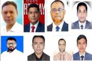 চরফ্যাশনে ৭ সাংবাদিকের বিরুদ্ধে বিএনপি নেতার মামলা