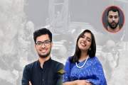 লিমন ও  বৃষ্টিকে মরণোত্তর ডক্টরেট ডিগ্রি দেবে মার্কিন বিশ্ব…