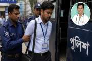 এই মানুষগুলো গ্র্যাজুয়েট পাস, সারাদিন হাড় ভাঙ্গা পরিশ্রম ক…