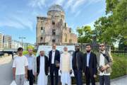 জাপানের হিরোশিমা শহরে পিস পার্ক-মিউজিয়াম পরিদর্শন বিরোধীদল…