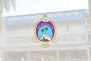 এসএসসি পরীক্ষায় ভুল প্রশ্নপত্র, শাস্তি পেলেন দুই কক্ষ পরিদর…