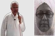 সমাজকল্যাণ মন্ত্রীর মায়ের মৃত্যুতে জিয়া পরিষদের শোক