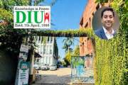 ডিআইইউতে অনুষ্ঠিত হতে যাচ্ছে আন্তর্জাতিক কনফারেন্স ‘ইসিসিটি…