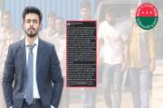 পদ পাননি ‘গুমের শিকার’ নেতা, ফেসবুকে পোস্ট—‘গুপ্তদের নিয়ে ক…