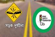 এপ্রিলে সড়কে ঝরল ৪০৪ প্রাণ, সবচেয়ে বেশি মৃত্যু মোটরসাইকেল দ…