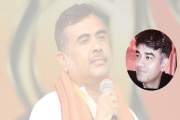 শুভেন্দু অধিকারীর পিএসকে গুলি করে হত্যা