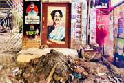 কবি নজরুল কলেজেই কবিকে অবজ্ঞা, দুই দাবি শিক্ষার্থীদের 