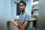 চাকরির ভাইভা দিতে বাড়ি থেকে বেরিয়েছিলেন যুবক, মিলল রক্তাক্ত…