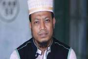 কুষ্টিয়া সরকারি কলেজে এমপি আমির হামজাকে অবরুদ্ধের অভিযোগ