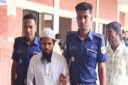 অভিযুক্ত সেই মাদ্রাসাশিক্ষক ৩ দিনের রিমান্ডে