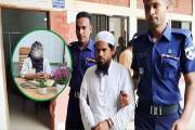 তথ্য প্রকাশ করায় নারী চিকিৎসককে গণধর্ষণ ও হত্যার হুমকি, নির…