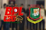 বিপিএল ফিক্সিং কাণ্ডে শাস্তি পেলেন ক্রিকেটারসহ ৫ জন