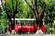 ডাকসুর বিক্ষোভের পর সিন্ডিকেটে শনিবারের বাস চালুর সিদ্ধান্ত