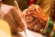 চাইলেই কি দ্বিতীয় বিবাহ করতে পারবে—কি বলছে ইসলাম