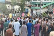 বয়স বৃদ্ধির দাবিতে প্রধানমন্ত্রীর সাক্ষাৎ চেয়ে পদযাত্রা, পু…