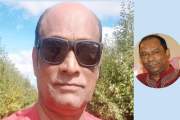 মুন্সিগঞ্জে চাচাকে খুন, নিউইয়র্কে ভাতিজাকে ১৫ বছরের সাজা