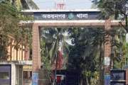 যশোরে হাতকড়াসহ পালাল মাদকসেবী