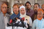 ৭ দিনের সফর শেষে জাপানের বৈঠক নিয়ে জানালেন জামায়াত আমির