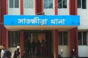 সাতক্ষীরায় যুবককে কুপিয়ে হত্যার অভিযোগ