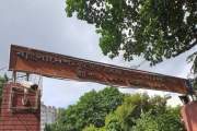 ঢাবির আবাসিক হলের শতাধিক ছাত্রী অসুস্থ