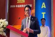 শিক্ষার মান উন্নত করতে হলে শিক্ষকদের মানোন্নয়ন জরুরি: শিক্ষ…