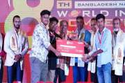 ভবিষ্যৎ দুনিয়া এআই ও মেশিন লার্নিংয়ের: এনইউবি উপাচার্য