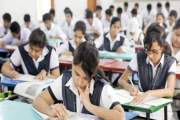 এসএসসির ফিন্যান্স ও ব্যাংকিং পরীক্ষার প্রশ্ন দেখুন এখানে