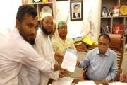 শিক্ষকদের ন্যায় কর্মচারীদেরও বদলি চালুর আশ্বাস অধ্যক্ষ সেলি…