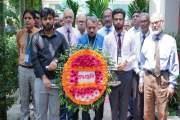 আইইউবিএটির প্রতিষ্ঠাতা অধ্যাপক ড. এম আলিমউল্যা মিয়ানের ৯ম ম…