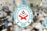 রেজিস্ট্রেশন করতে না পারা শিক্ষার্থীদের ফের সুযোগ দিল মাদ্র…