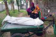 হাসপাতালে স্ত্রীর মরদেহ রেখে পালালেন স্বামী