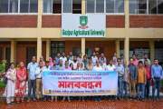 প্রো-ভিসি পদে বহিরাগত নয়- জাতীয়তাবাদী আদর্শের কাওকে চায় গাক…