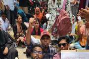 বেসরকারি এক বিশ্ববিদ্যালয়ের স্থায়ী ক্যাম্পাসের দাবিতে শিক্ষ…