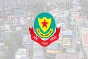 বিআরটিএর নম্বর প্লেট-আরএফআইডি ব্যবহারের নির্দেশ, আগামী সপ্ত…