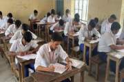 এসএসসির কৃষিশিক্ষা পরীক্ষার প্রশ্ন দেখুন এখানে