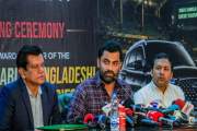 পূর্ণ শক্তি নিয়ে বাংলাদেশে আসছে অস্ট্রেলিয়া, তামিমের যে প্র…
