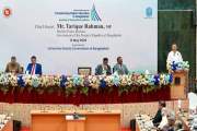 পুঁথিগত শিক্ষাই নয় বিশ্ববিদ্যালয়গুলোকে গবেষণা-উদ্ভাবনে মনোয…