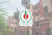 আবাসন সুবিধা না থাকায় ক্লাস শুরুর ৫ দিনের মাথায় বাড়ি যেতে হ…