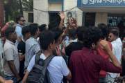 ছাত্রলীগের ঝটিকা মিছিল, প্রতিবাদে ছাত্রদলের থানা ঘেরাও