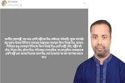 মন্ত্রী-মন্ত্রীর বউ-পিএসরা ডিও লেটার বিক্রি করছেন—শিক্ষা ক্…