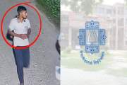 হলে যাওয়ার সময় জাবি ছাত্রীকে টেনে-হিঁচড়ে তুলে নিয়ে ধর্ষণের …