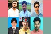 ৮ বছর পর ঝিনাইদহ জেলা ছাত্রদলের নতুন কমিটি,  সভাপতি ইমরান-স…
