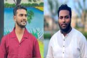শেরপুর জেলা ছাত্রদলের নতুন কমিটি, সভাপতি উজ্জ্বল-সম্পাদক আস…