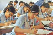 এগিয়ে আসছে এসএসসি-এইচএসসি