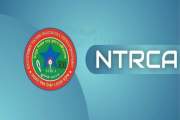 তিন কারণে আটকা ৯ম শিক্ষক নিয়োগ বিজ্ঞপ্তি